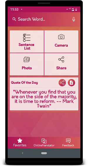 English to Tamil Translator- Tamil Dictionary Screenshot 2