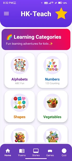 HK-Teach-Kids Fun Learning App Screenshot 1