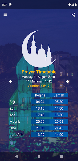 Folkestone Islamic Cultural Centre Screenshot 0