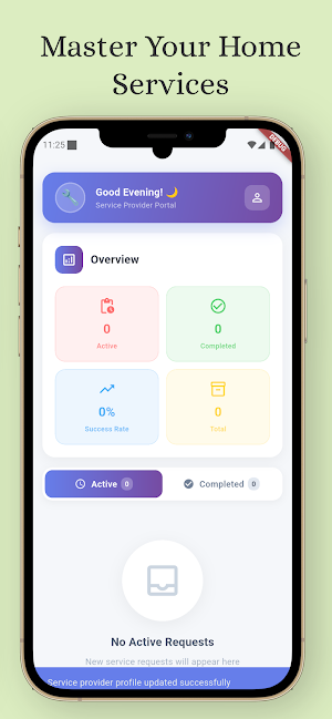 Vision R: Rewards & Services Screenshot 3