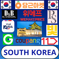 South Korea Online Shopping