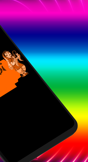 Punjabi  Ringtones for Mobile Screenshot 1