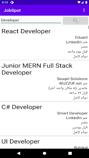 JobSpot (Job search Engine) Screenshot 0