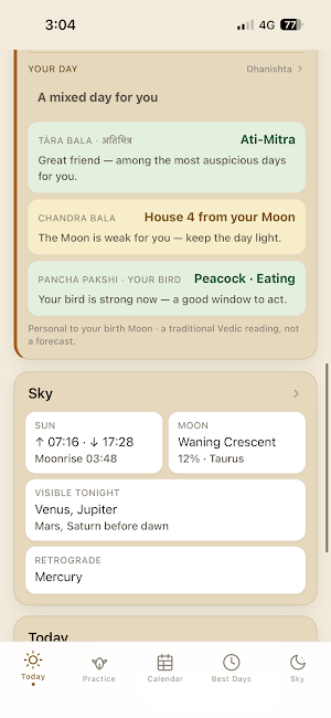 Navashi Screenshot 2