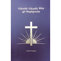 The Bible in Wamey (Konyagi)