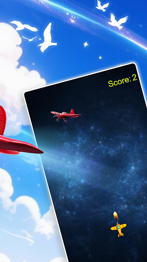 Sky Strike Screenshot 1