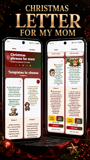 Christmas Phrases Screenshot 0