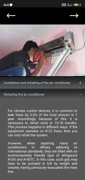 Split System repair Screenshot 1