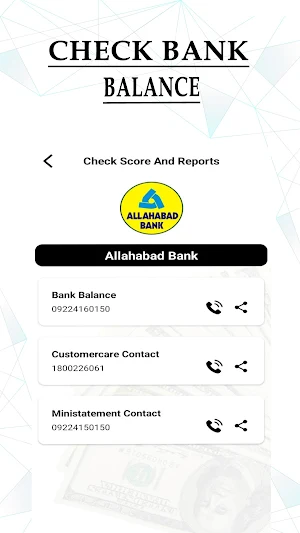 Check Score & EMI Calculator Screenshot 1