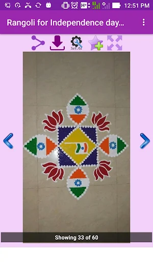 Rangoli for Independence day Gallery Screenshot 3