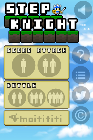 StepKnight Screenshot 0