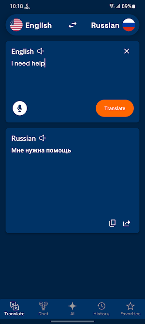 Easy Translate – Speak & Learn Screenshot 0