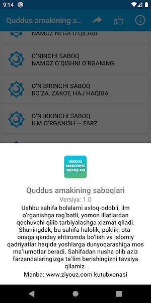 Quddus amakining saboqlari Screenshot 2