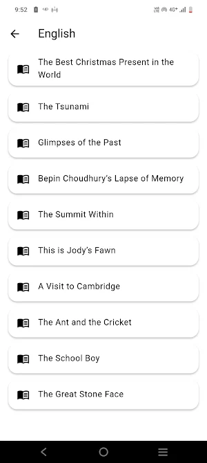 CBSE 8th Vision Screenshot 1