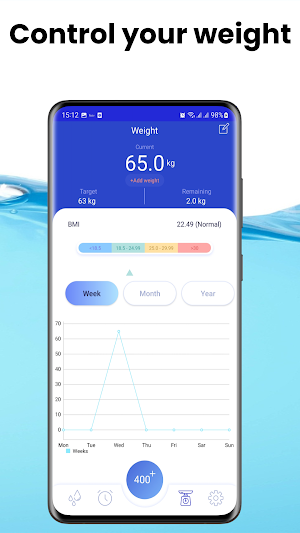 Drink Water Reminder Screenshot 3