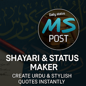 MS POST Shayari, Namaz & News Screenshot 0