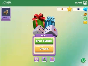 My Child My Friend Screenshot 0