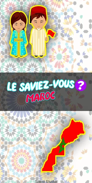 Maroc - Le saviez-vous ? Screenshot 0