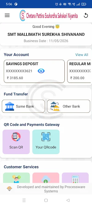 CPSSSN, Tavaragera Screenshot 2