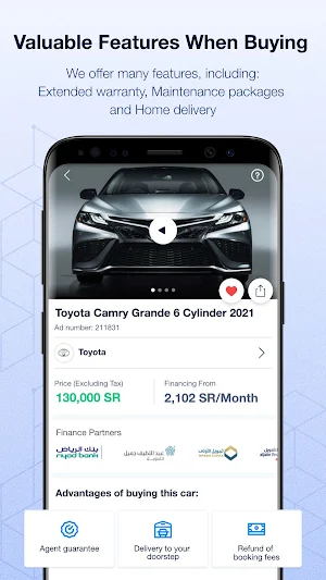 MotoryShop - موتري شوب Screenshot 2