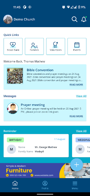 HaManahel Online Church Directory Screenshot 1
