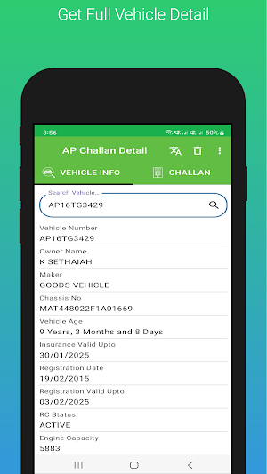 Andhra Pradesh Challan Detail Screenshot 2