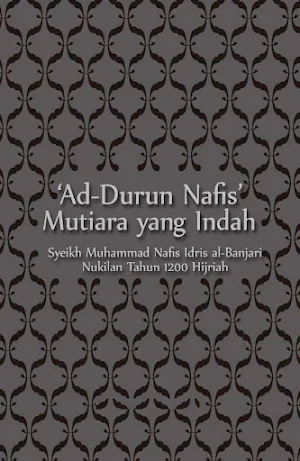 Ad-Durrun Nafis Mutiara Indah Screenshot 0