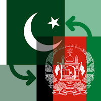Pakistani Rupee/Afghan Afghani