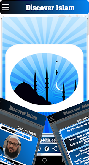 Discover Islam Screenshot 2