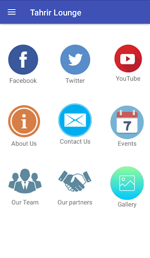 Tahrir Lounge Screenshot 0