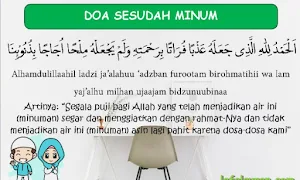 Doa Setelah Minum screenshot 3