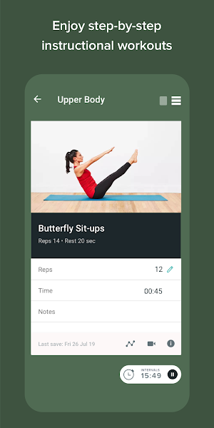 SLLFITCOACH Screenshot 3