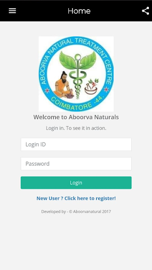 Aboorva Screenshot 1
