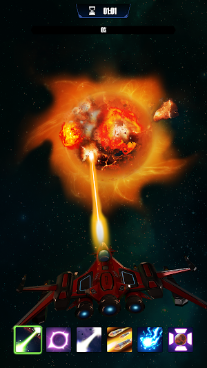 Galaxy Smash - Planet Simulator Screenshot 0