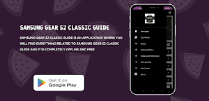 Samsung Gear s2 Classic Guide Screenshot 0
