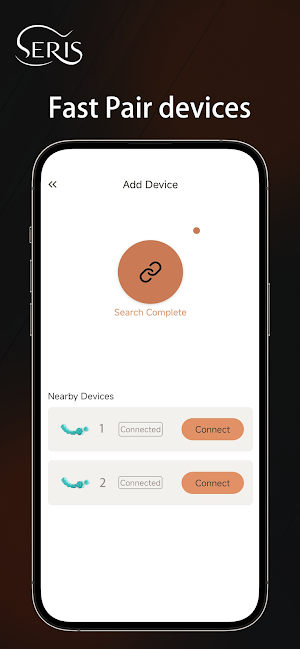 SERIS Screenshot 3