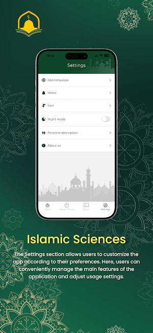 Islom ilmlari Screenshot 3