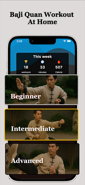 Baji Quan Workout At Home Screenshot 1