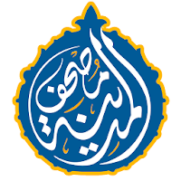 Mushaf Al Madina ,مصحف المدينة