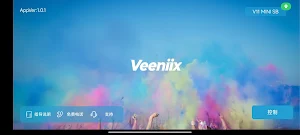 Veeniix PRO Screenshot 0