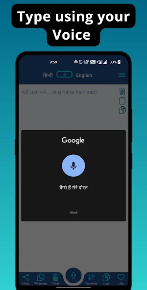 Hindi - English Translator Screenshot 0