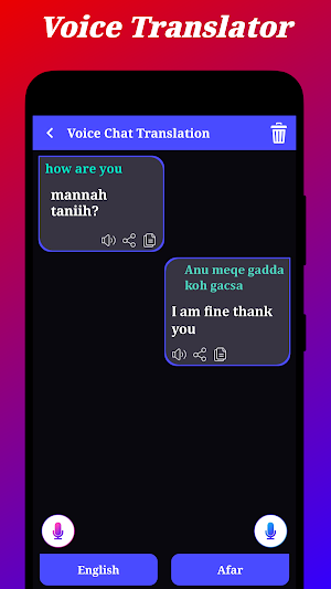 Afar Translator Screenshot 3