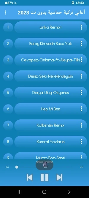 أغاني تركية حماسية 2023بدون نت Screenshot 1