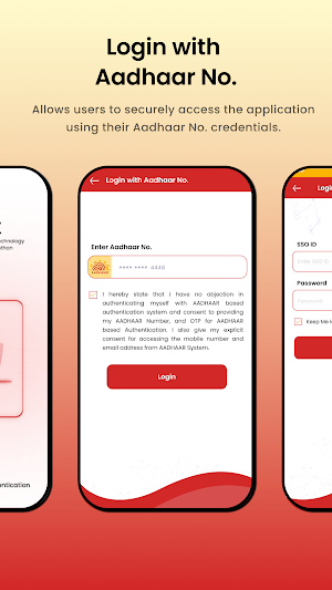 DoIT&C Face Authentication Screenshot 3