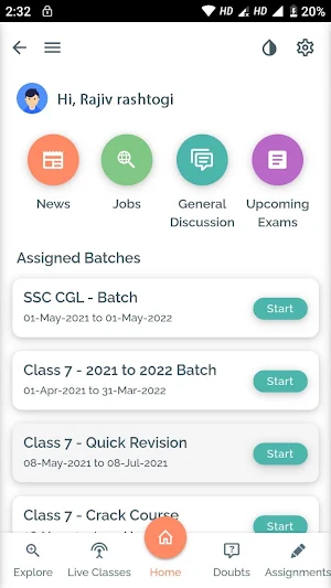 Katiyar Academy Screenshot 1
