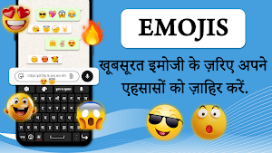 Hindi English Keyboard Screenshot 0