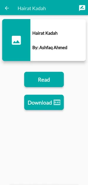Ashfaq Ahmed Novels Screenshot 2