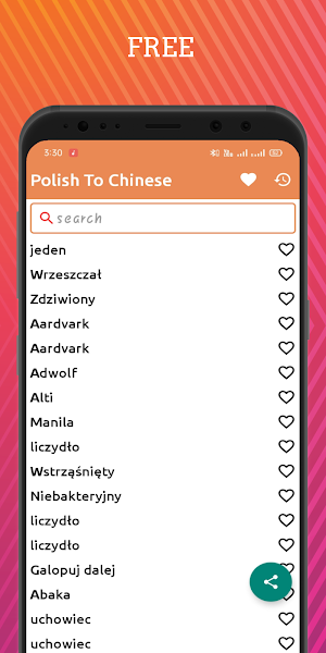Polish To Chinese Dictionary O Screenshot 0