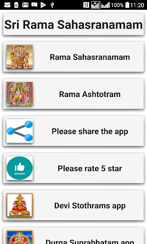 Rama Sahasranamam Screenshot 0
