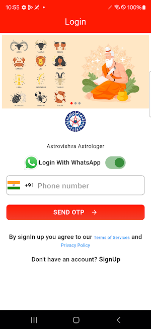 Astovishva Astrologer Screenshot 0